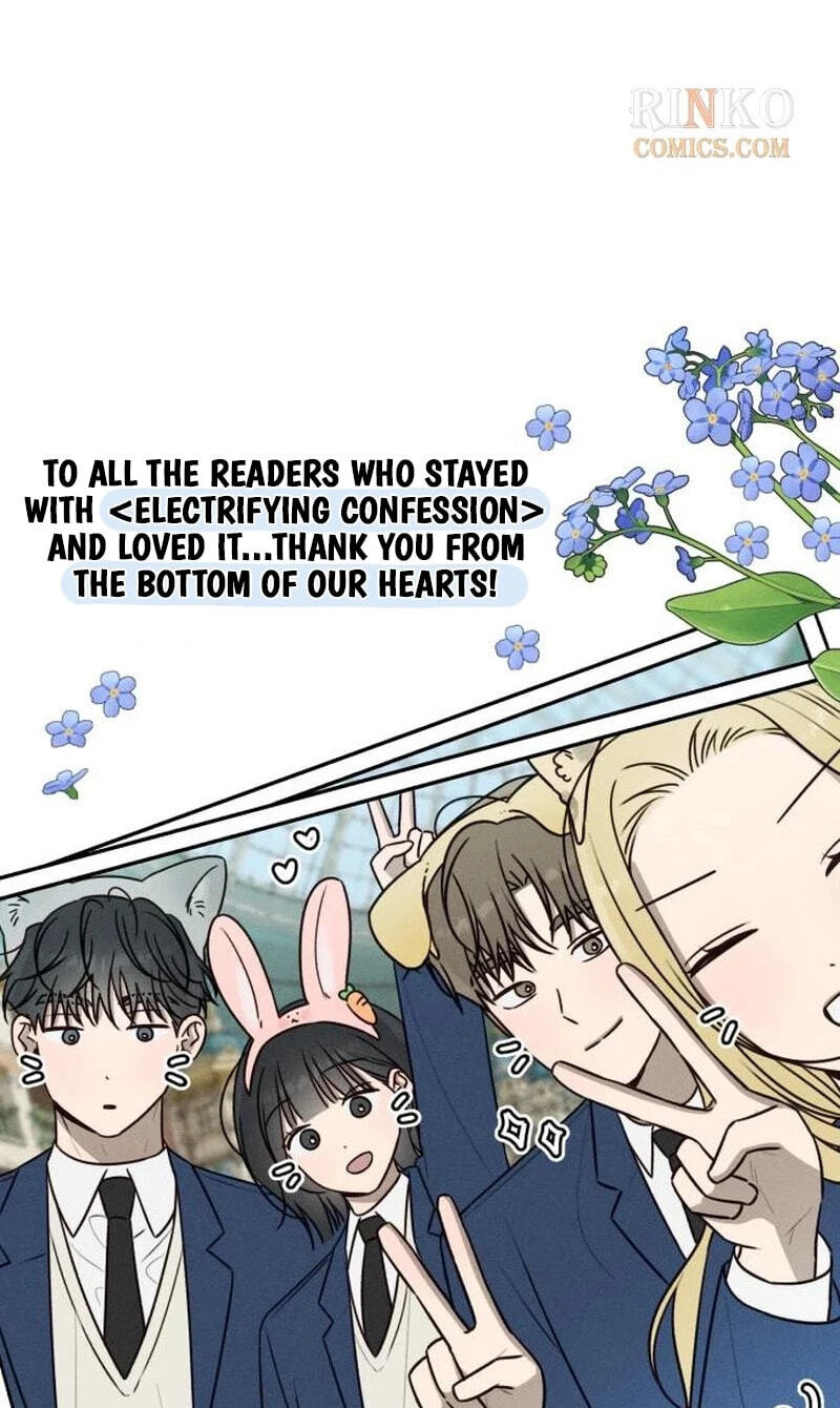 Read Powerful Confession chapter 85 image 27 on Lezhin