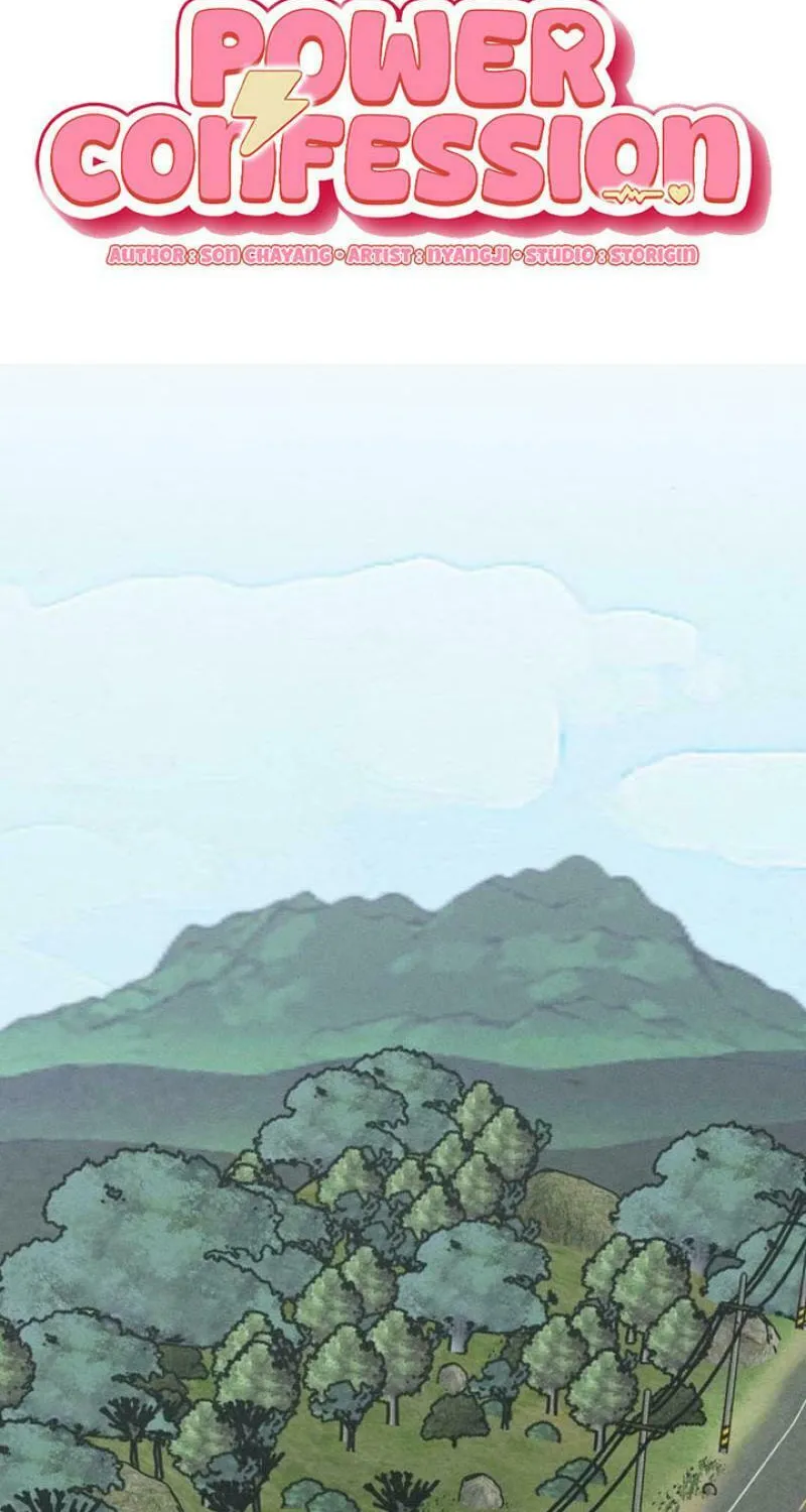 Read Powerful Confession chapter 9 image 21 on Lezhin