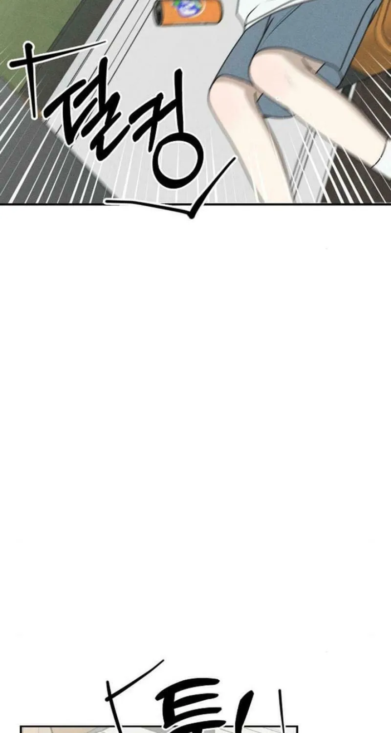 Read Powerful Confession chapter 9 image 26 on Lezhin