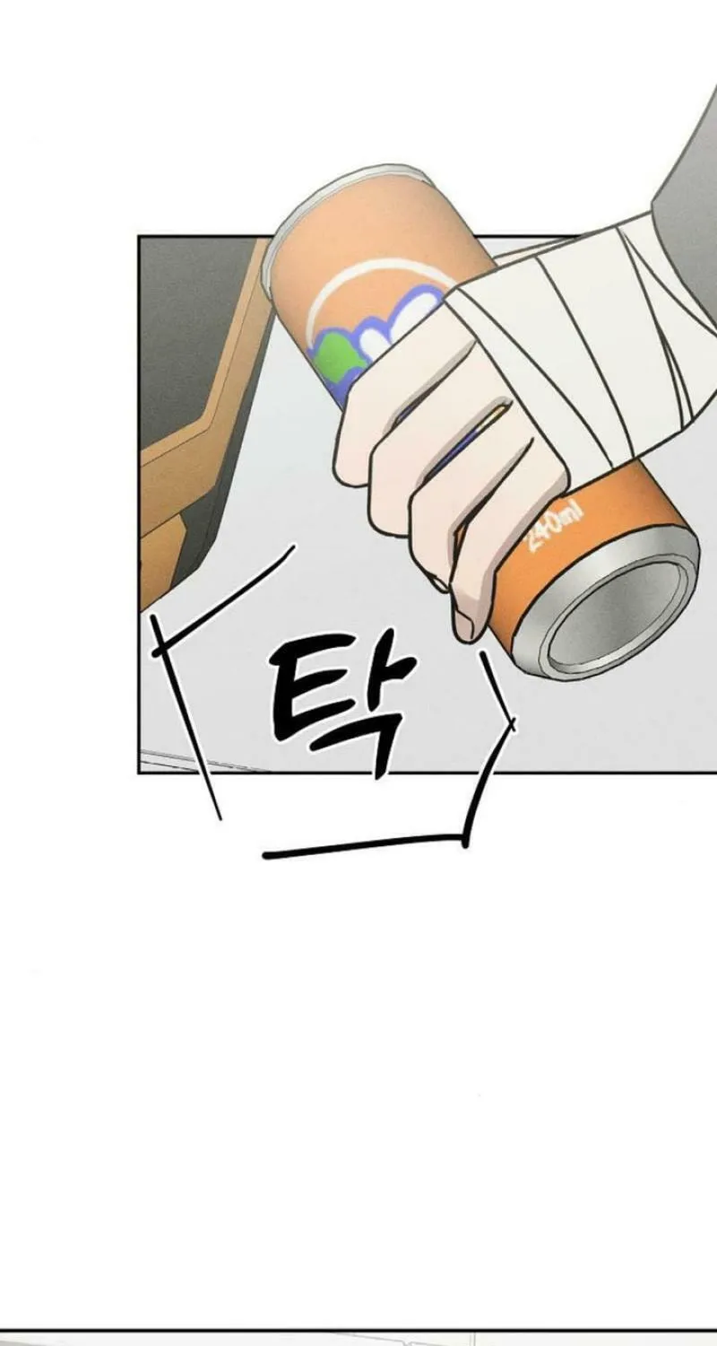 Read Powerful Confession chapter 9 image 28 on Lezhin