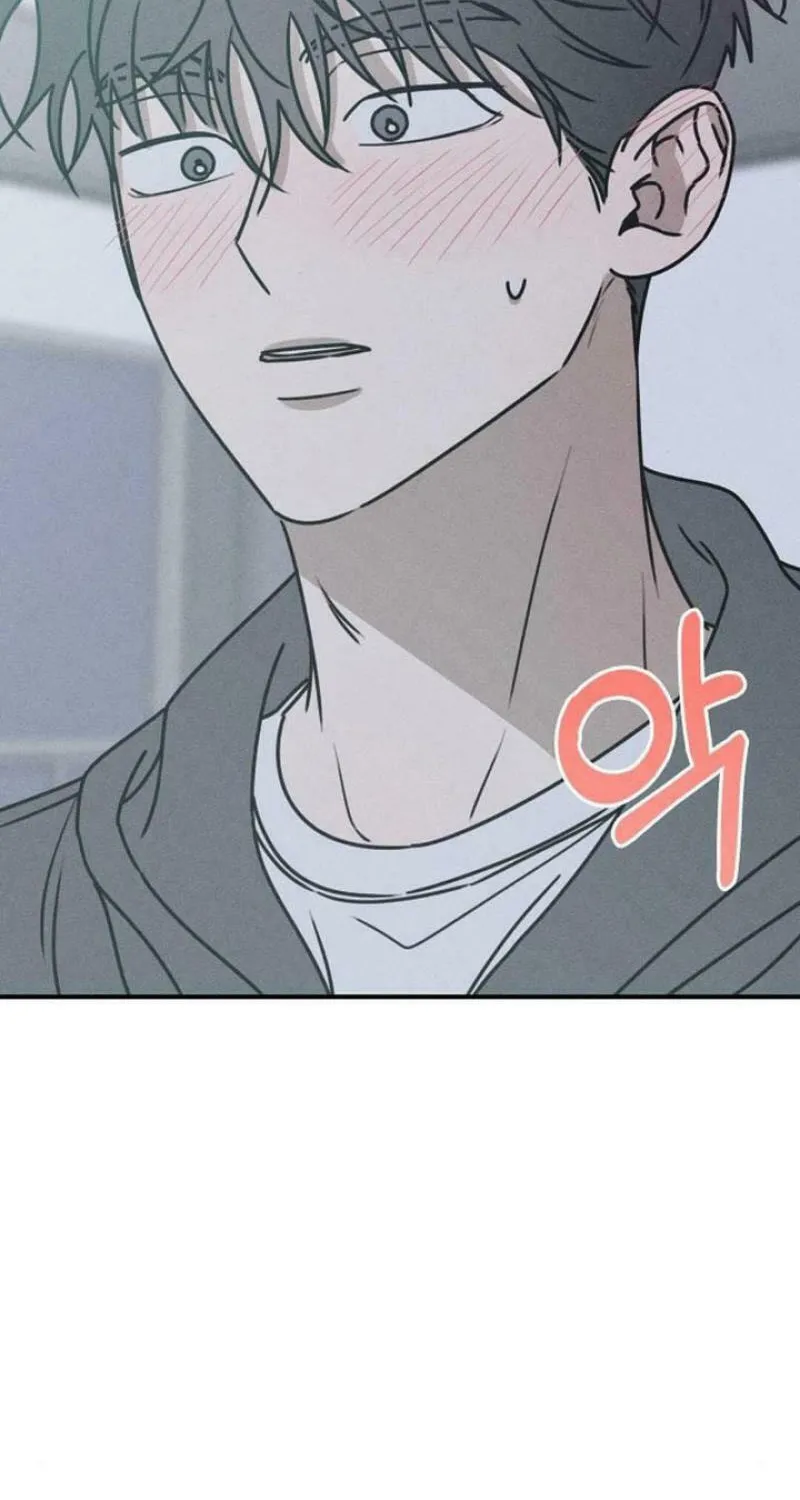 Read Powerful Confession chapter 9 image 68 on Lezhin
