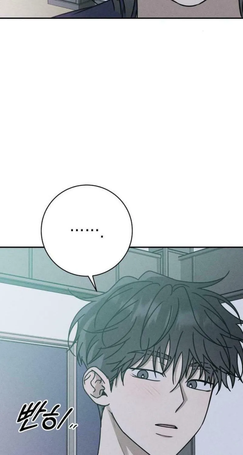 Read Powerful Confession chapter 9 image 90 on Lezhin