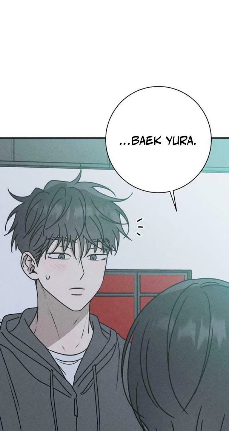 Read Powerful Confession chapter 9 image 92 on Lezhin