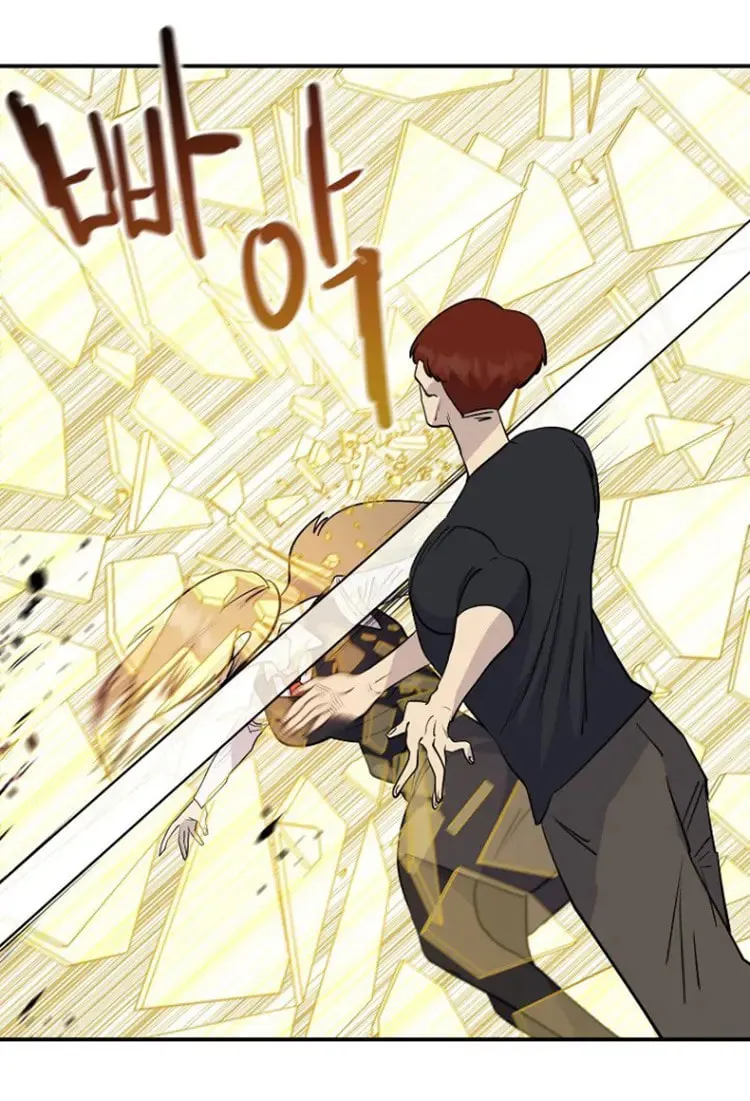 Powerful Students Chapter 14 page 39 - 
