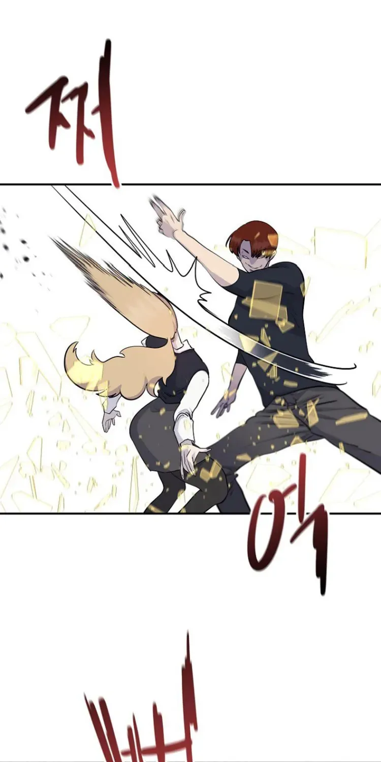Powerful Students Chapter 14 page 40 - 
