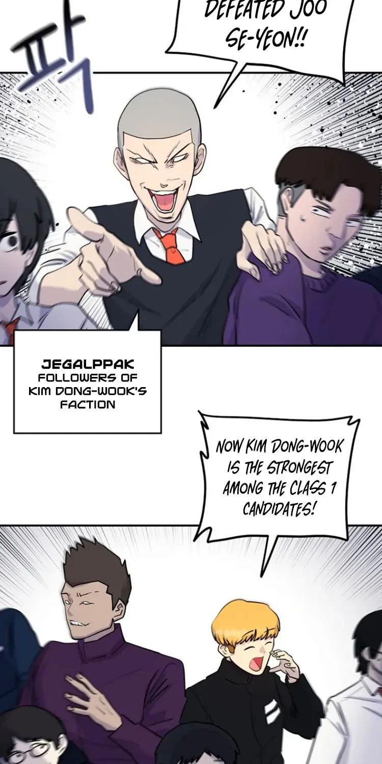 Powerful Students Chapter 14 page 44 - 