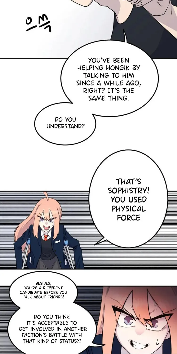Powerful Students Chapter 14 page 47 - 