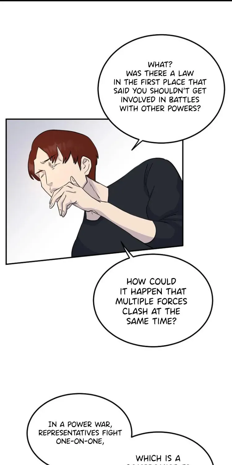 Powerful Students Chapter 14 page 49 - 
