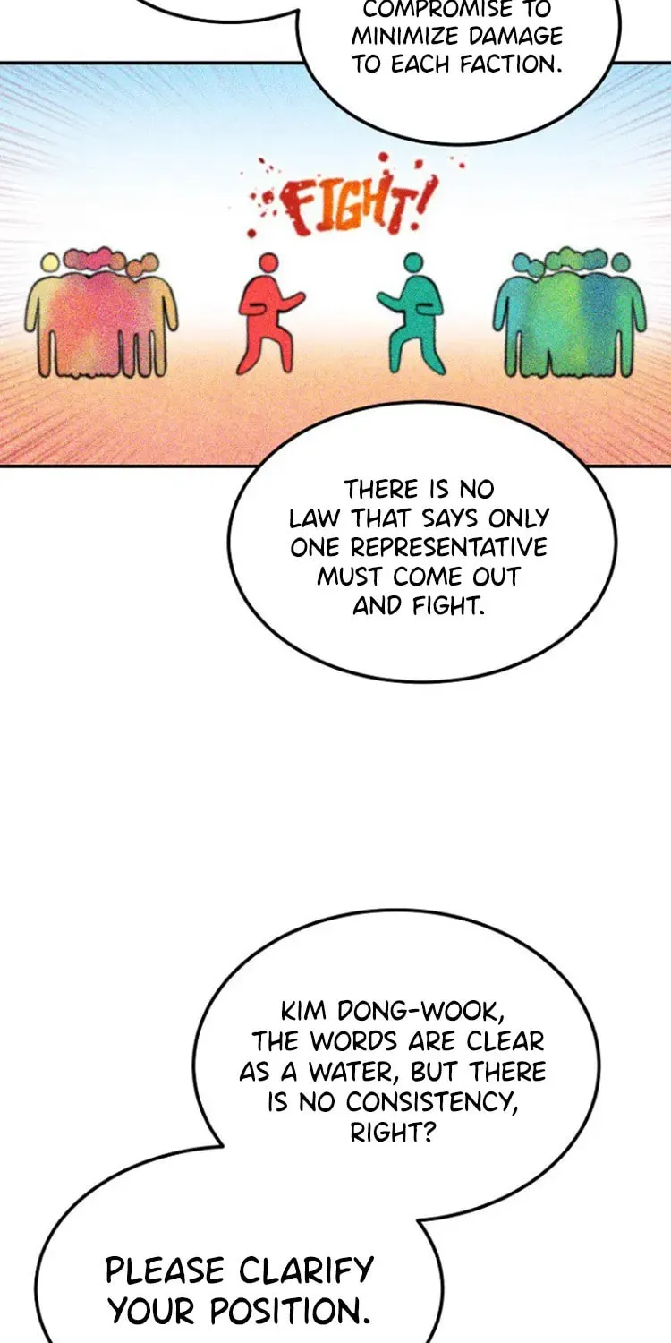 Powerful Students Chapter 14 page 50 - 