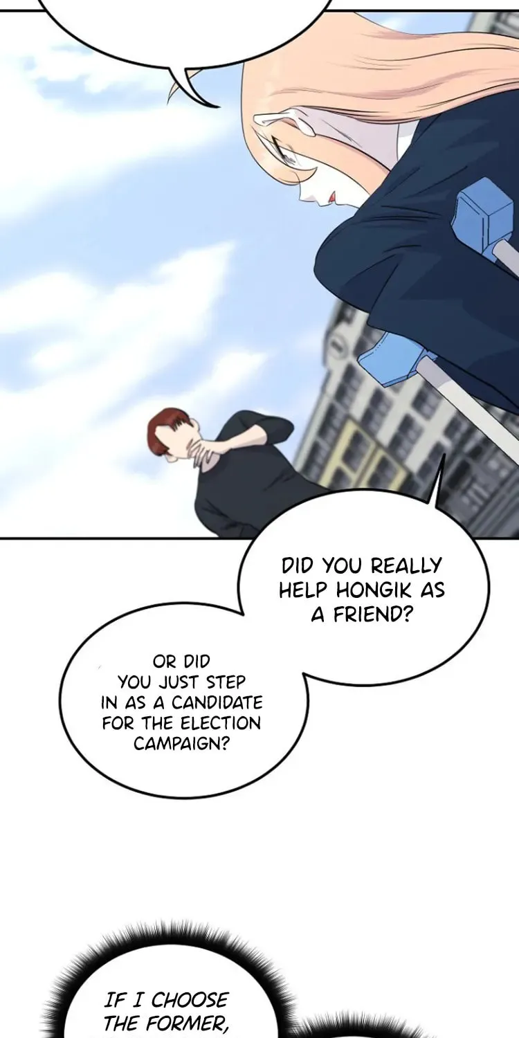 Powerful Students Chapter 14 page 51 - 