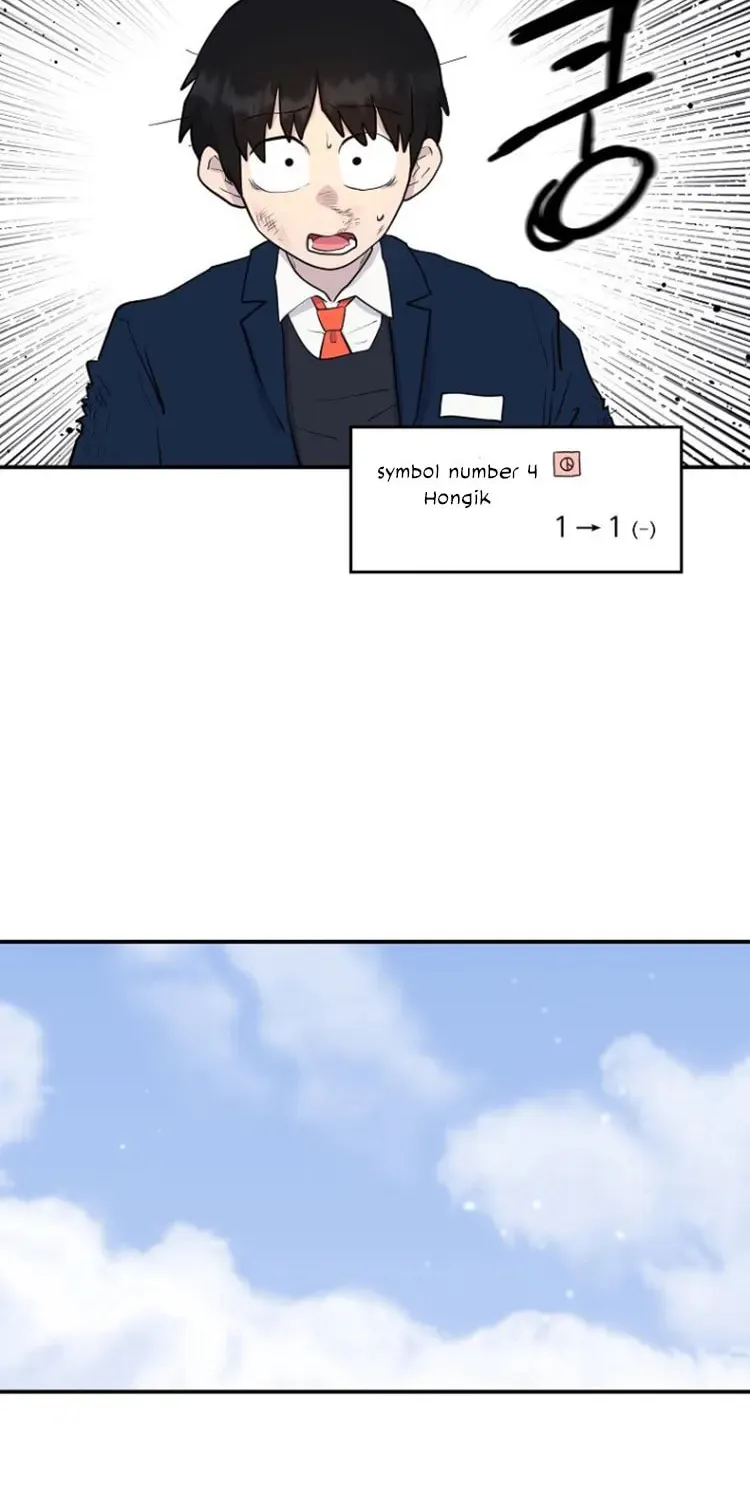 Powerful Students Chapter 14 page 61 - 