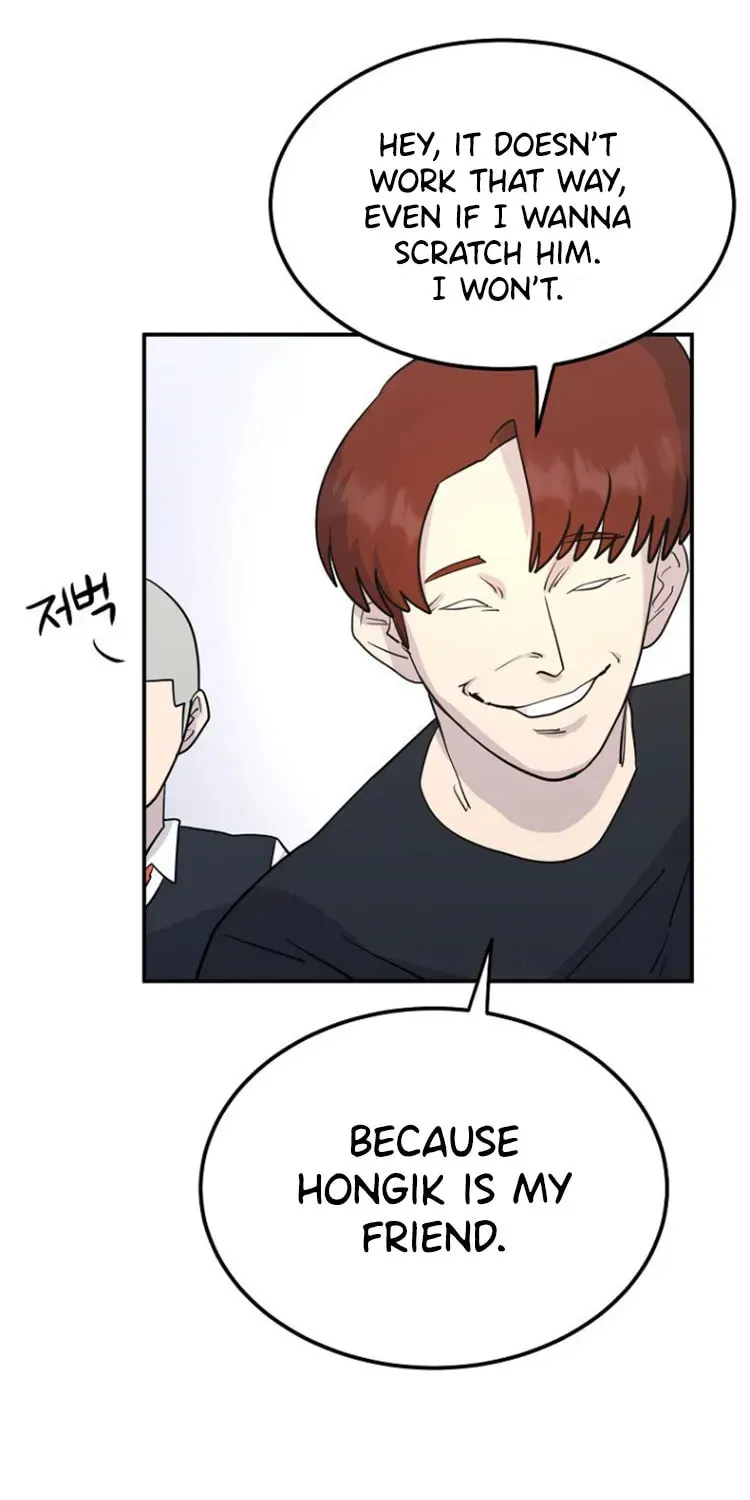 Powerful Students Chapter 15 page 13 - 