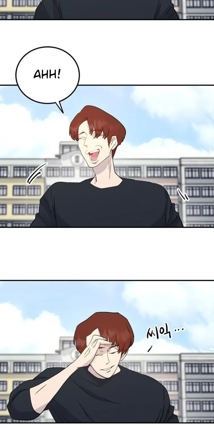 Powerful Students Chapter 15 page 44 - 