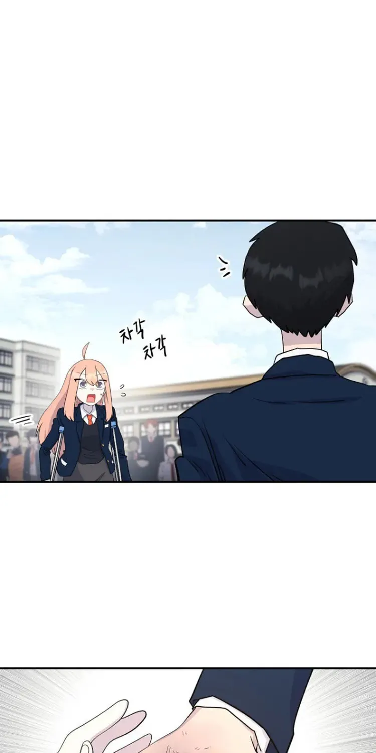 Powerful Students Chapter 16 page 32 - 
