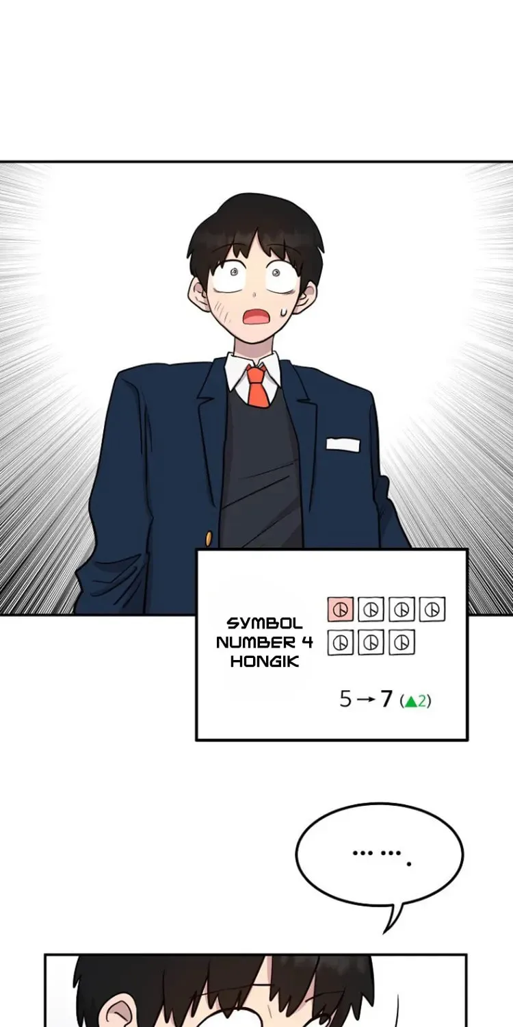 Powerful Students Chapter 16 page 58 - 