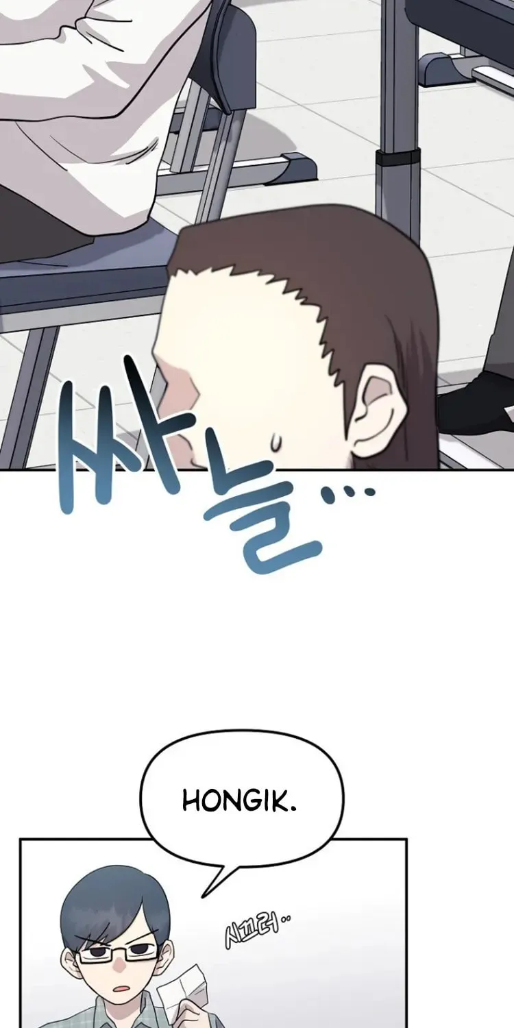 Powerful Students Chapter 17 page 27 - 