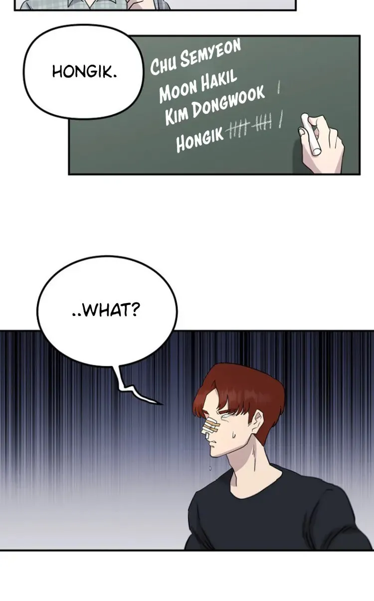Powerful Students Chapter 17 page 28 - 