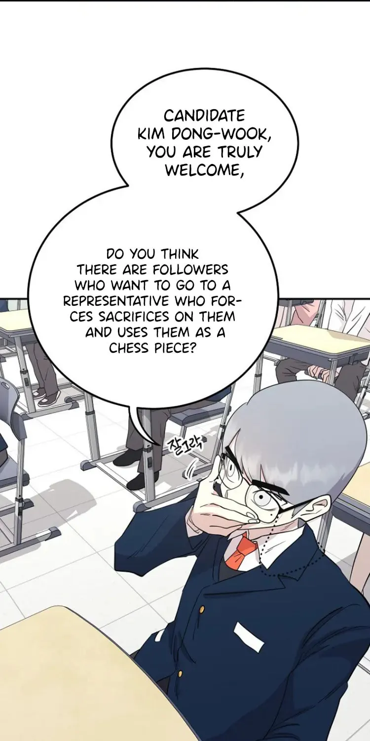 Powerful Students Chapter 17 page 32 - 