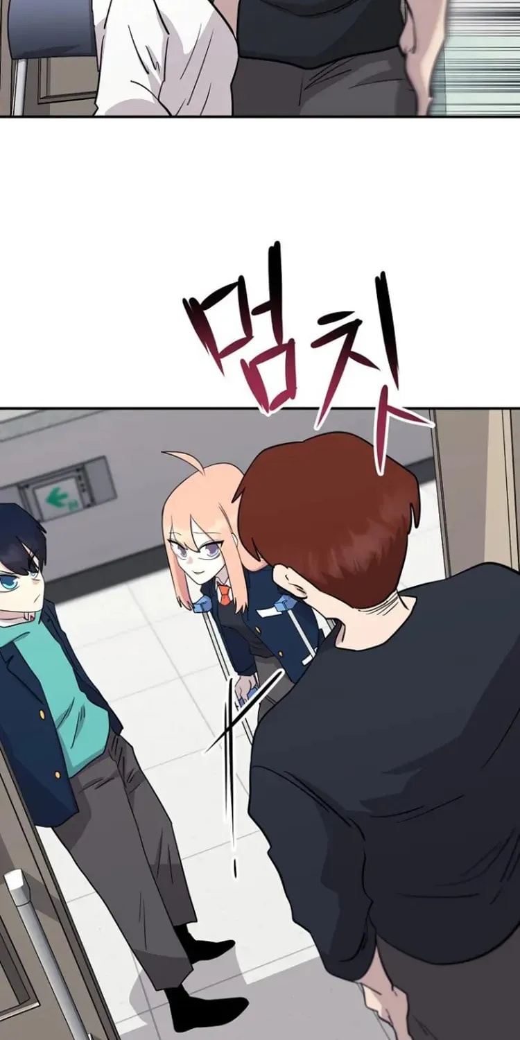 Powerful Students Chapter 17 page 45 - 