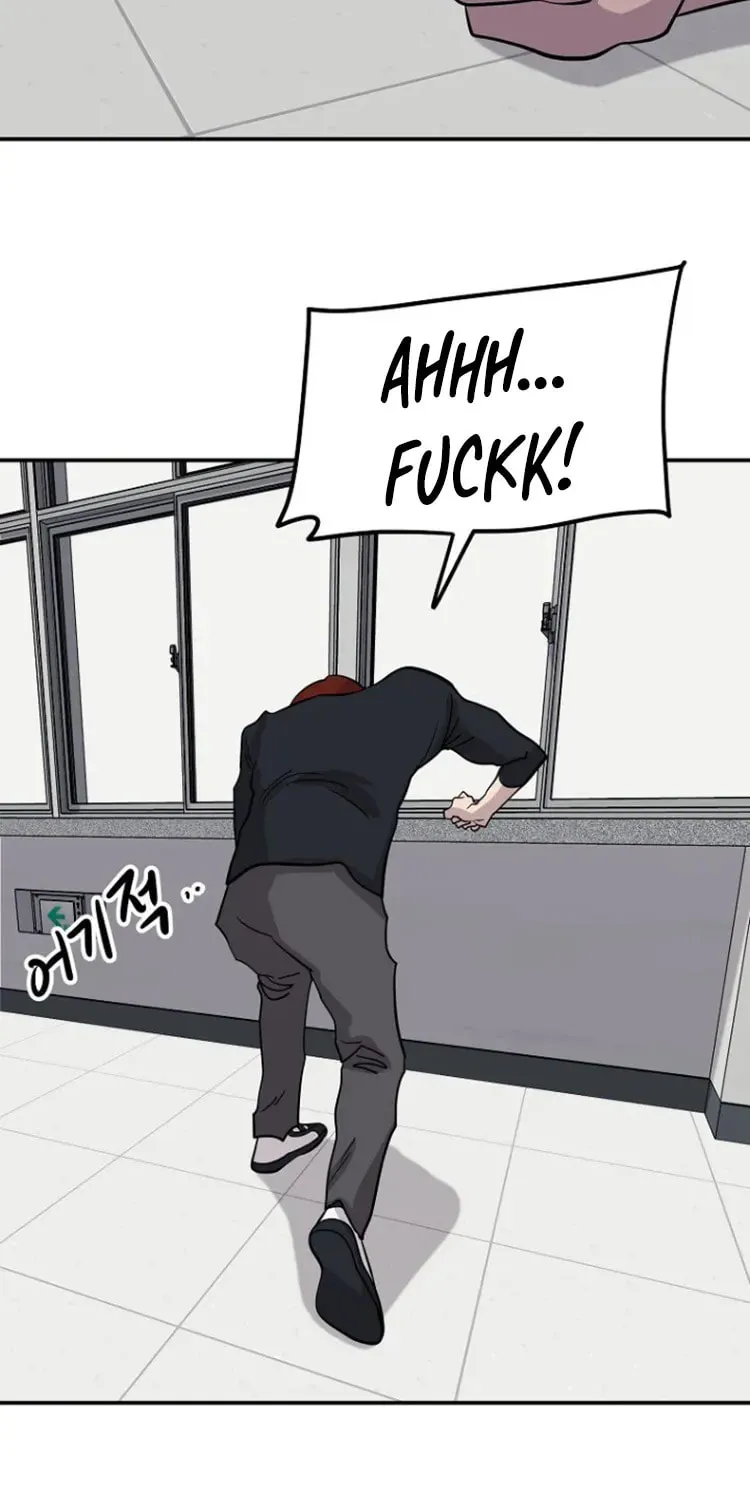 Powerful Students Chapter 17 page 53 - 