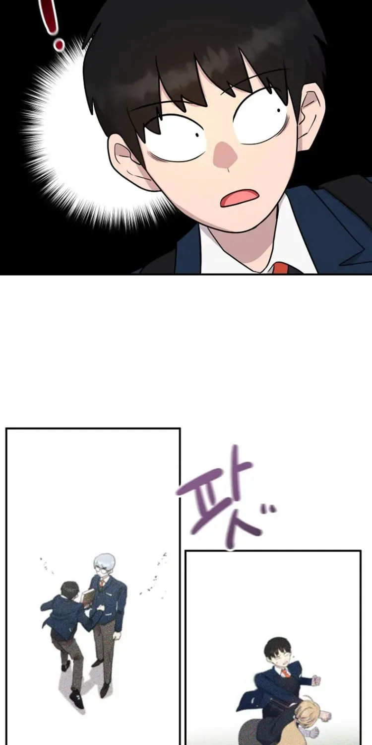 Powerful Students Chapter 18 page 17 - 
