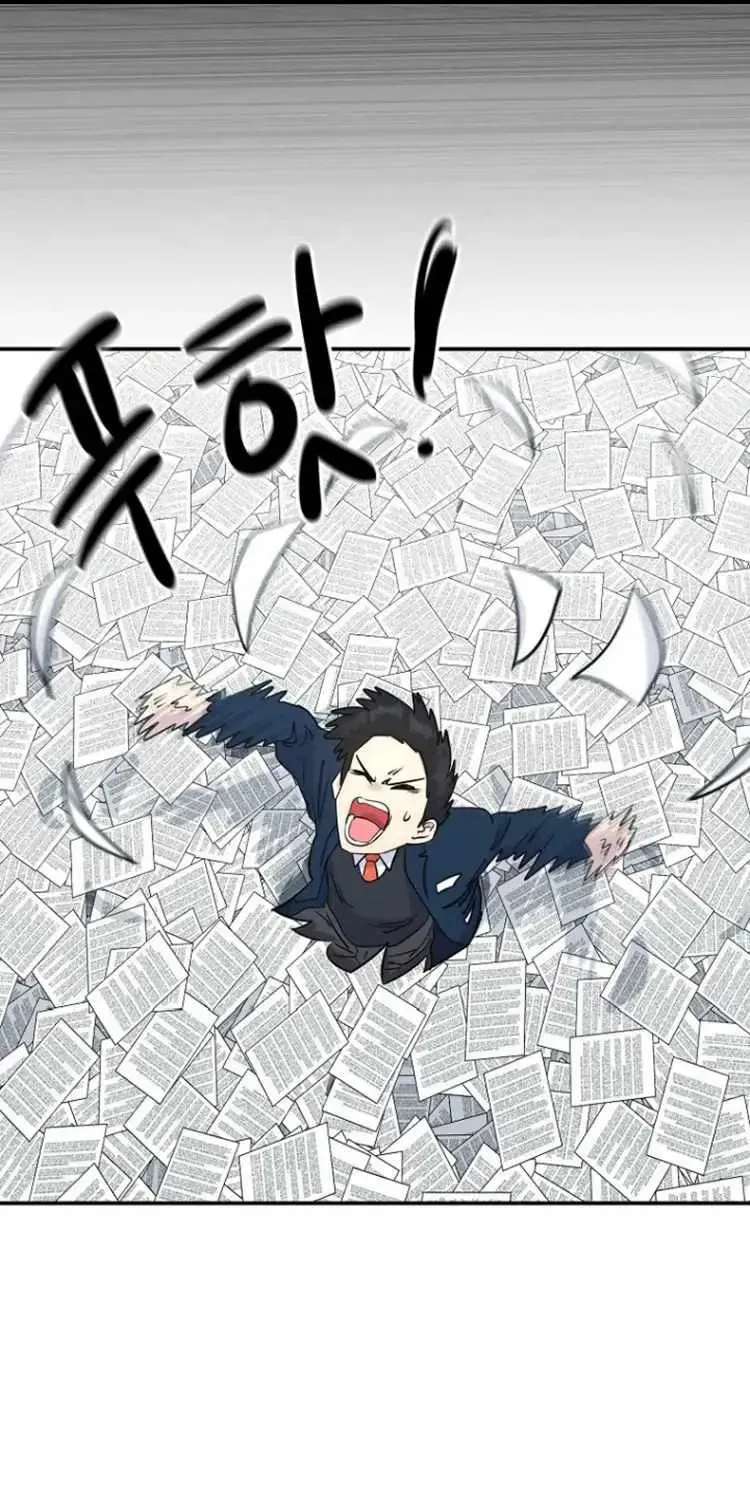 Powerful Students Chapter 23 page 48 - 