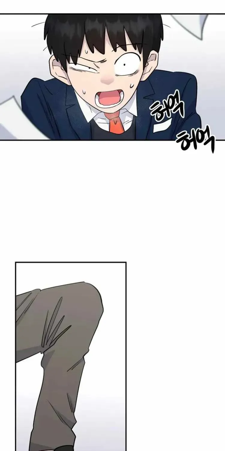 Powerful Students Chapter 23 page 49 - 