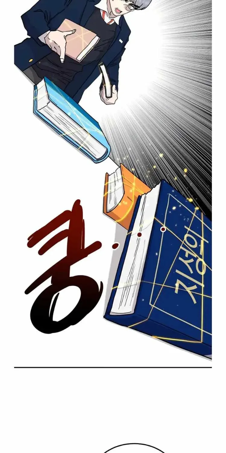 Powerful Students Chapter 27 page 5 - 