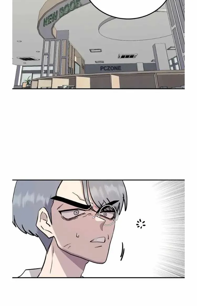 Powerful Students Chapter 27 page 10 - 