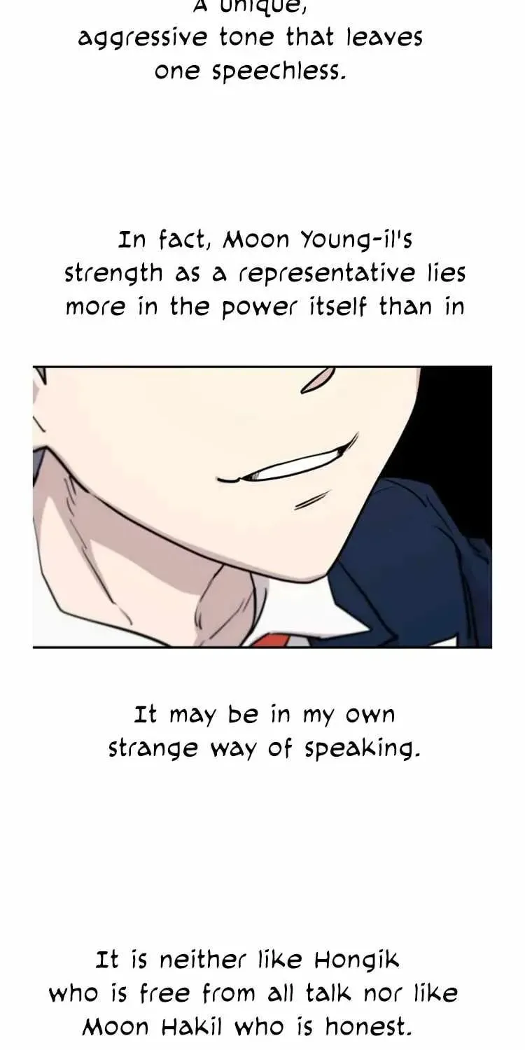 Powerful Students Chapter 28 page 22 - 