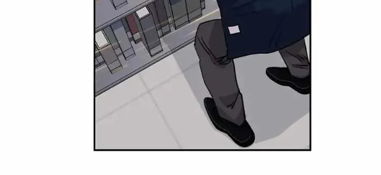 Powerful Students Chapter 28 page 47 - 