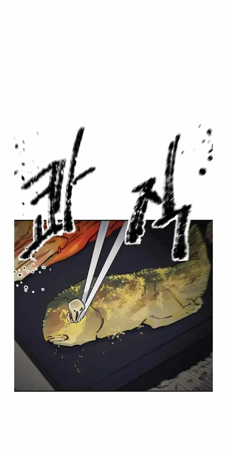 Powerful Students Chapter 30 page 53 - 