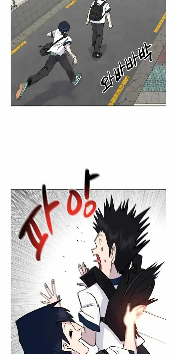 Powerful Students Chapter 31 page 42 - 