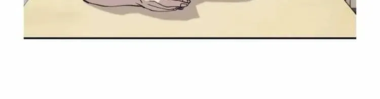 Powerful Students Chapter 32 page 11 - 