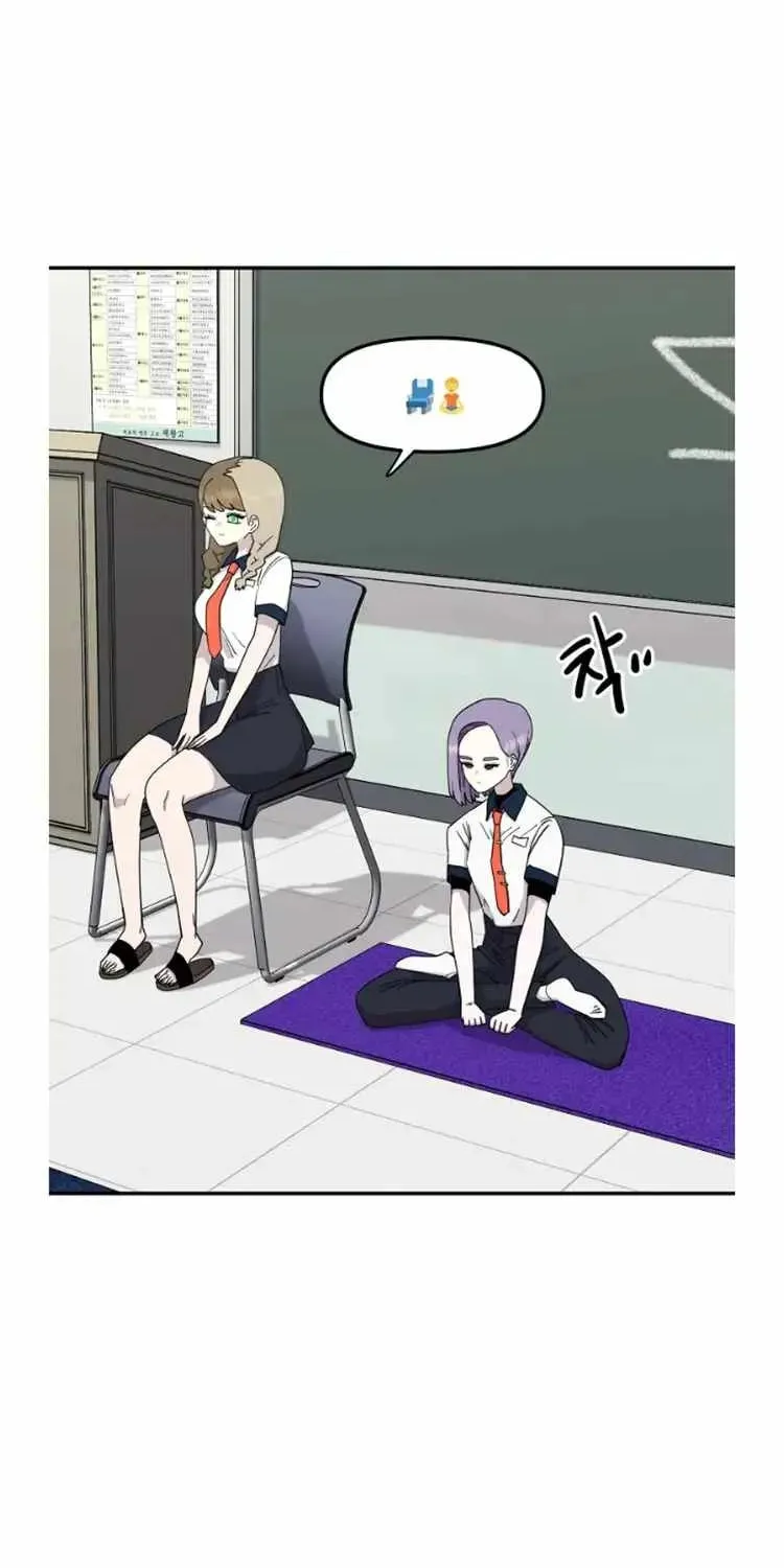 Powerful Students Chapter 34 page 3 - 