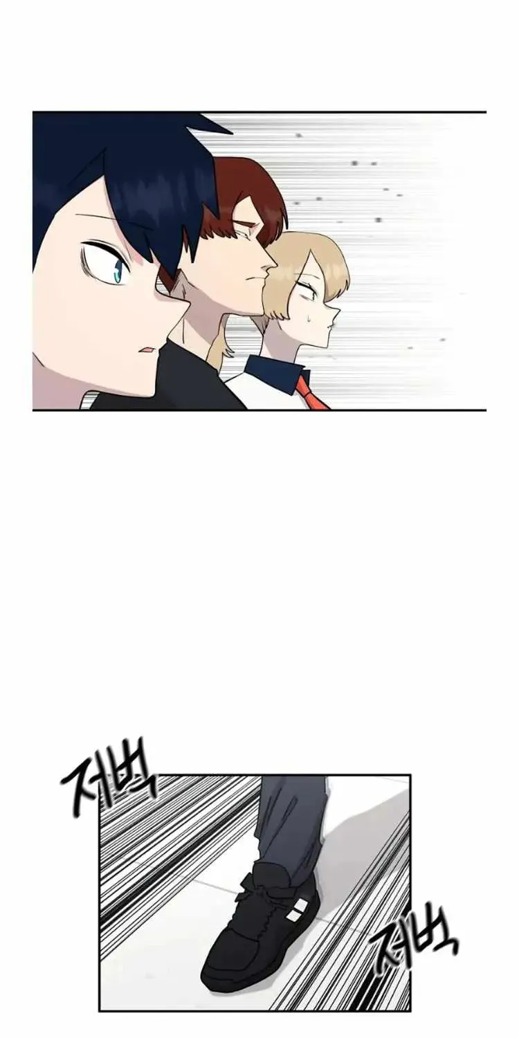 Powerful Students Chapter 34 page 49 - 