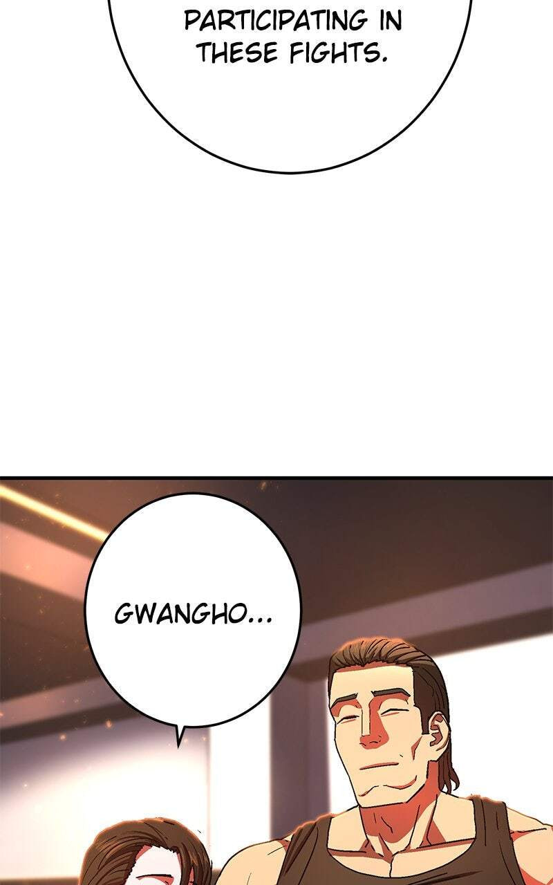 Read Powerless (Chikinmu) chapter 1 image 125 on Lezhin