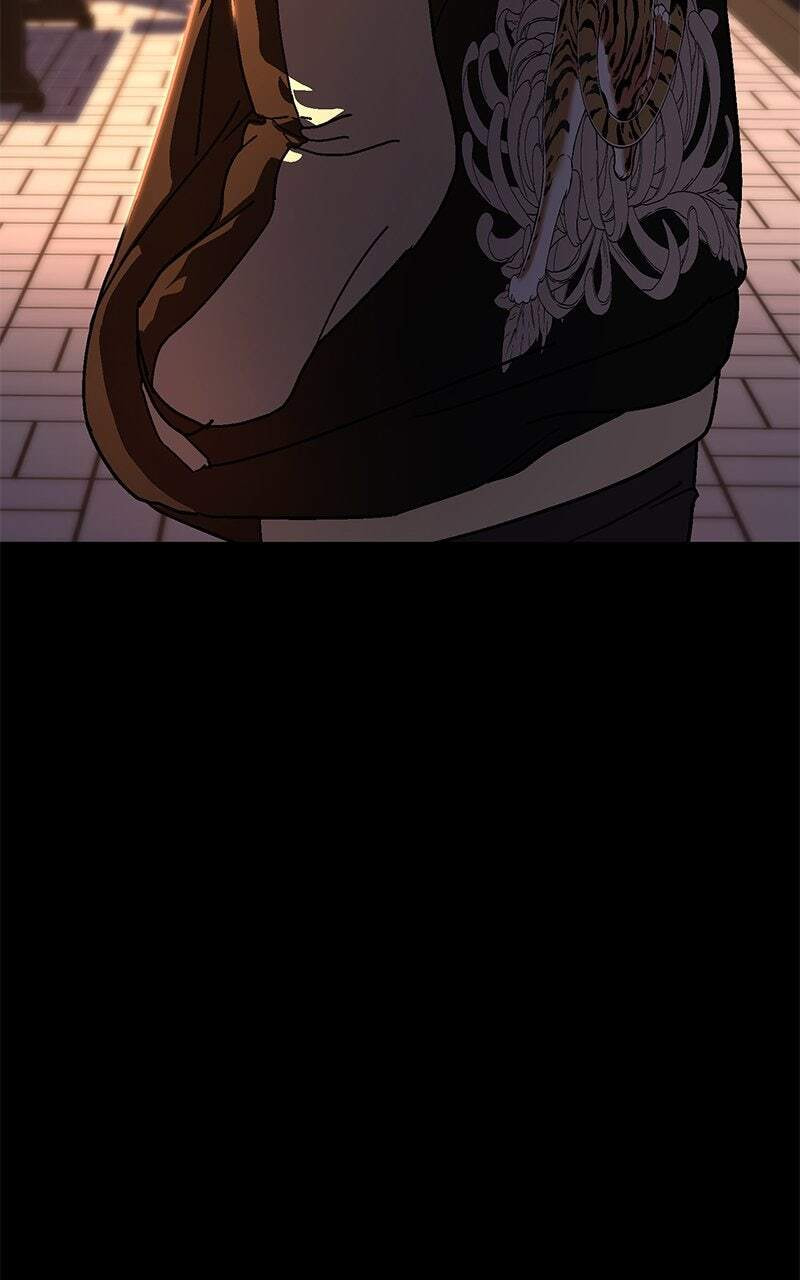 Read Powerless (Chikinmu) chapter 1 image 154 on Lezhin