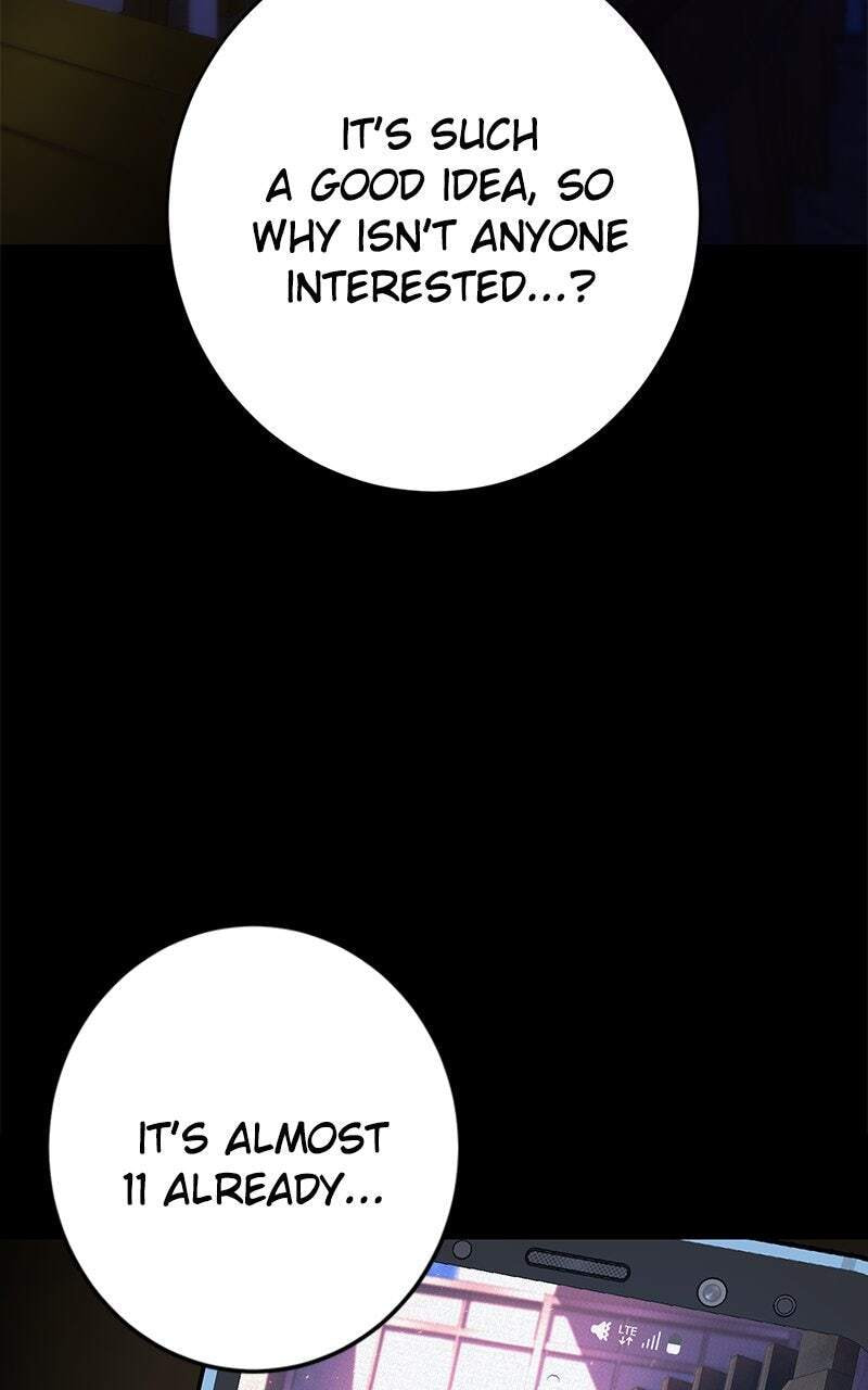 Read Powerless (Chikinmu) chapter 1 image 164 on Lezhin