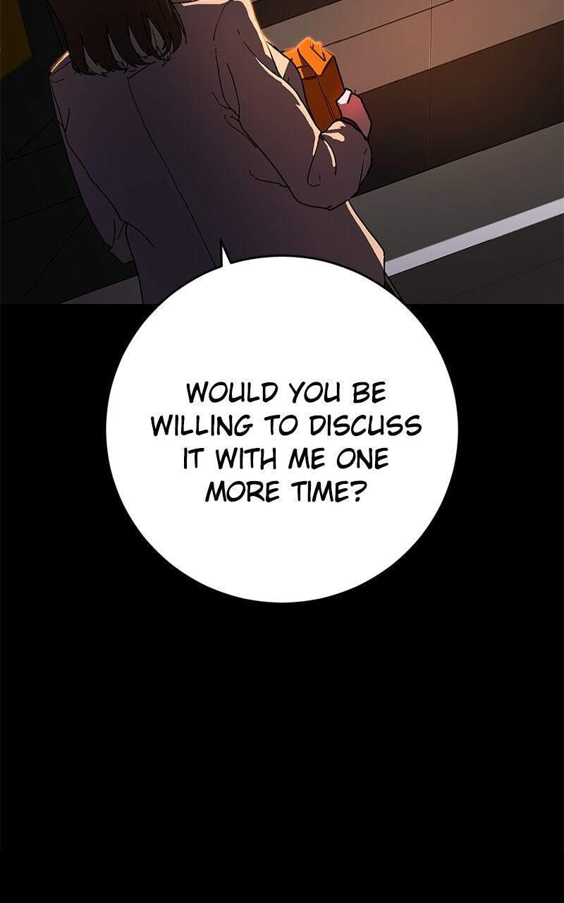 Read Powerless (Chikinmu) chapter 1 image 175 on Lezhin