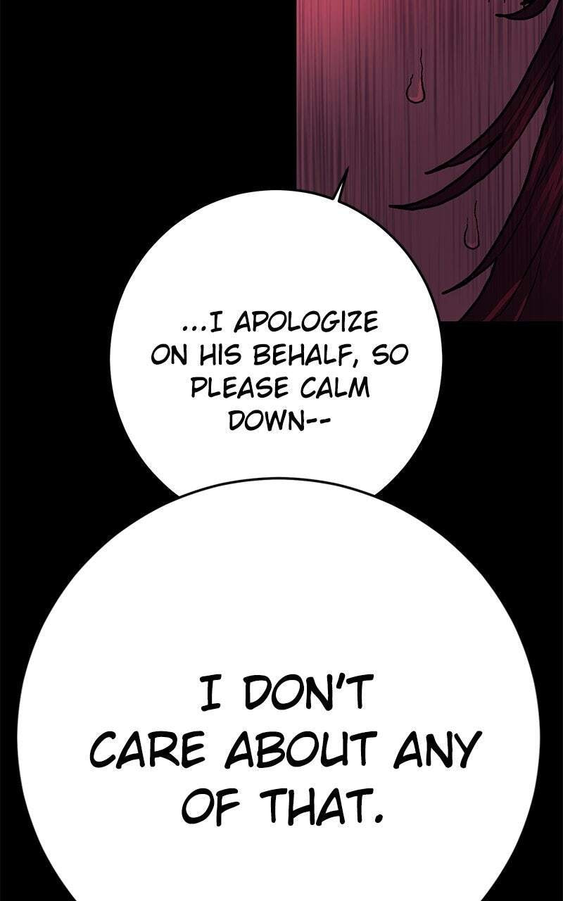 Read Powerless (Chikinmu) chapter 1 image 196 on Lezhin