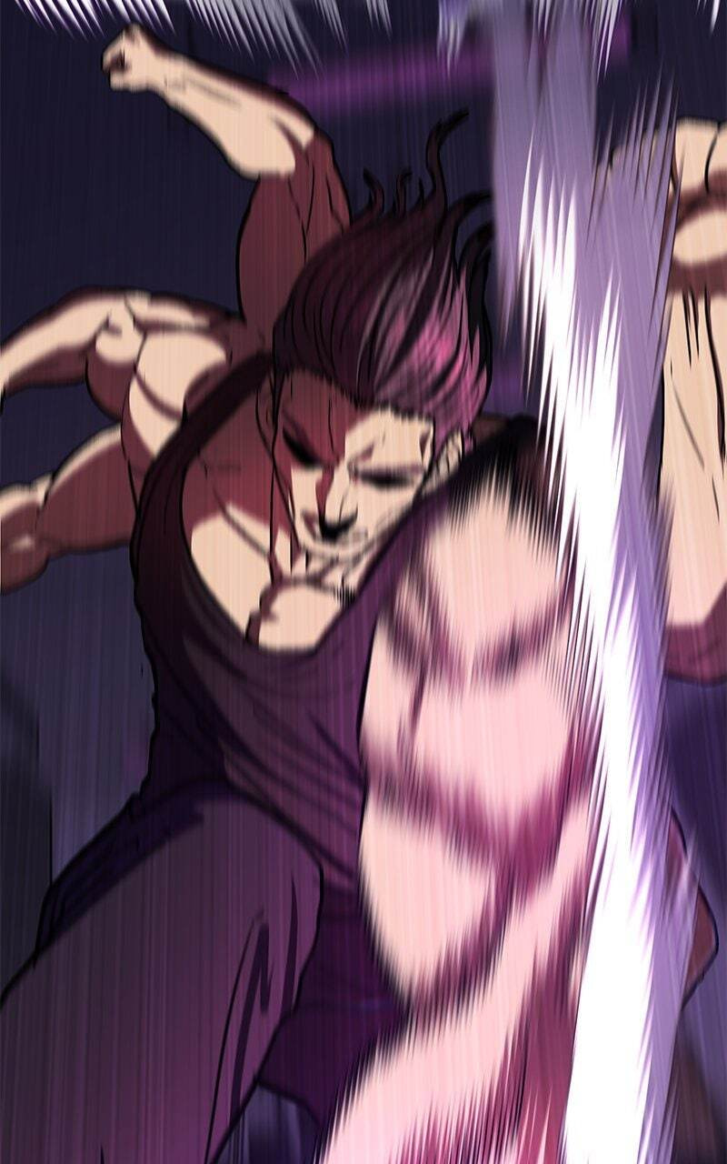 Read Powerless (Chikinmu) chapter 1 image 200 on Lezhin