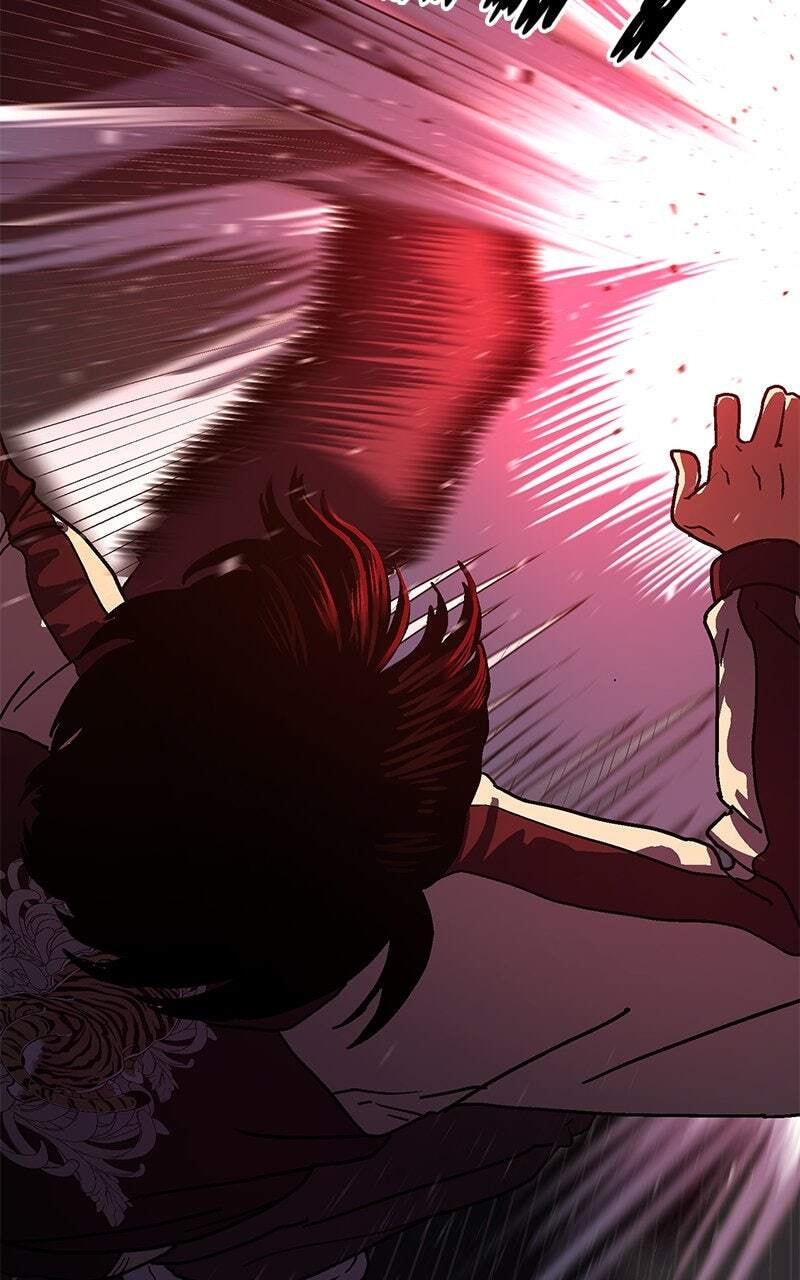 Read Powerless (Chikinmu) chapter 1 image 220 on Lezhin