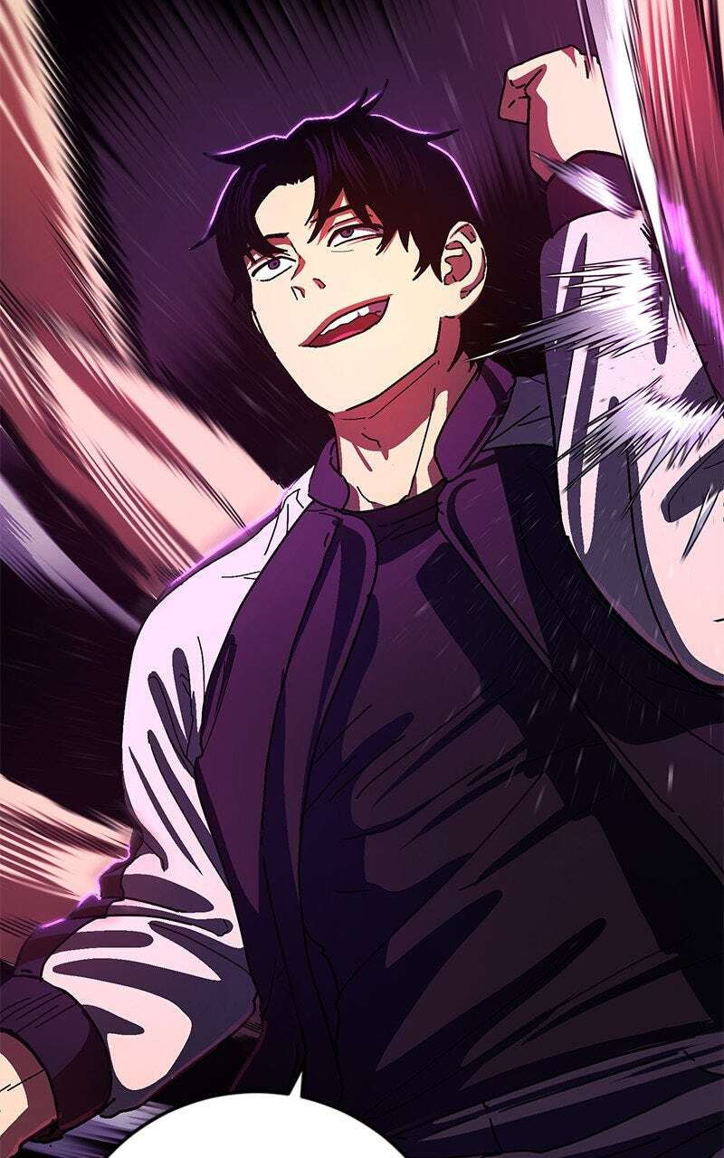 Read Powerless (Chikinmu) chapter 1 image 255 on Lezhin