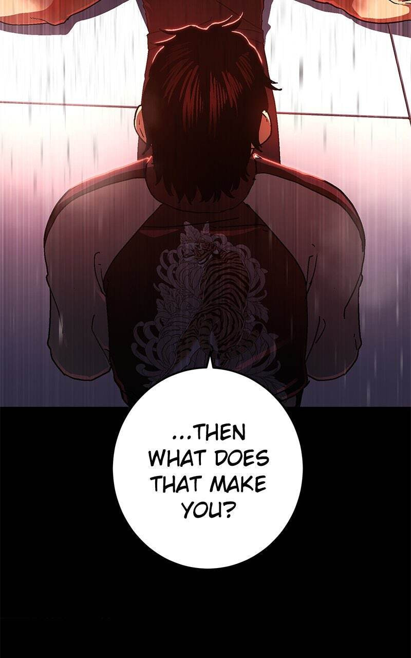 Read Powerless (Chikinmu) chapter 1 image 278 on Lezhin