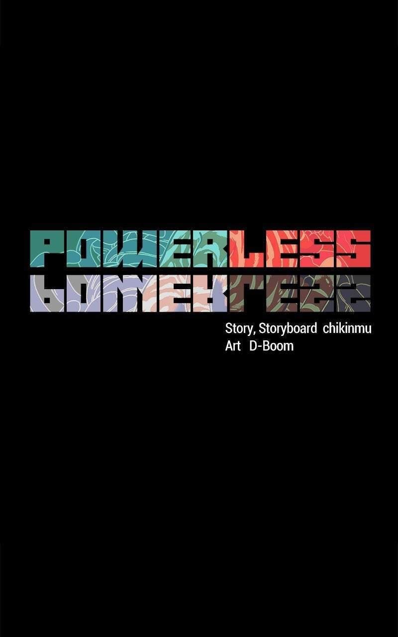 Read Powerless (Chikinmu) chapter 1 image 42 on Lezhin