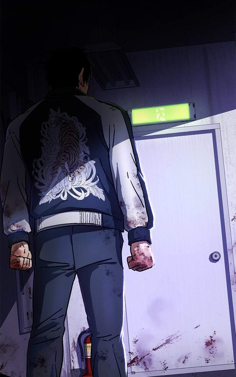 Read Powerless (Chikinmu) chapter 1 image 52 on Lezhin