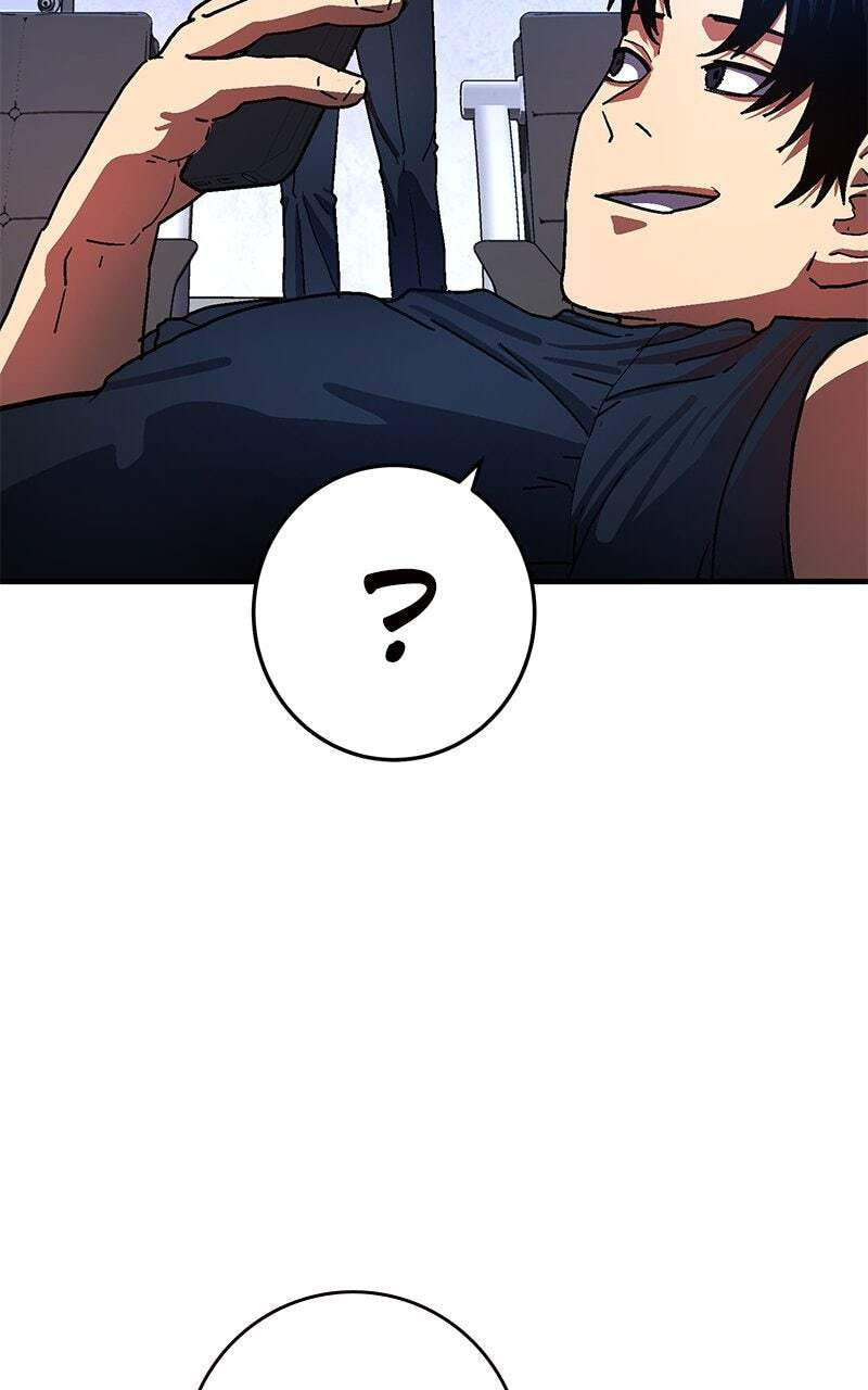 Read Powerless (Chikinmu) chapter 1 image 69 on Lezhin
