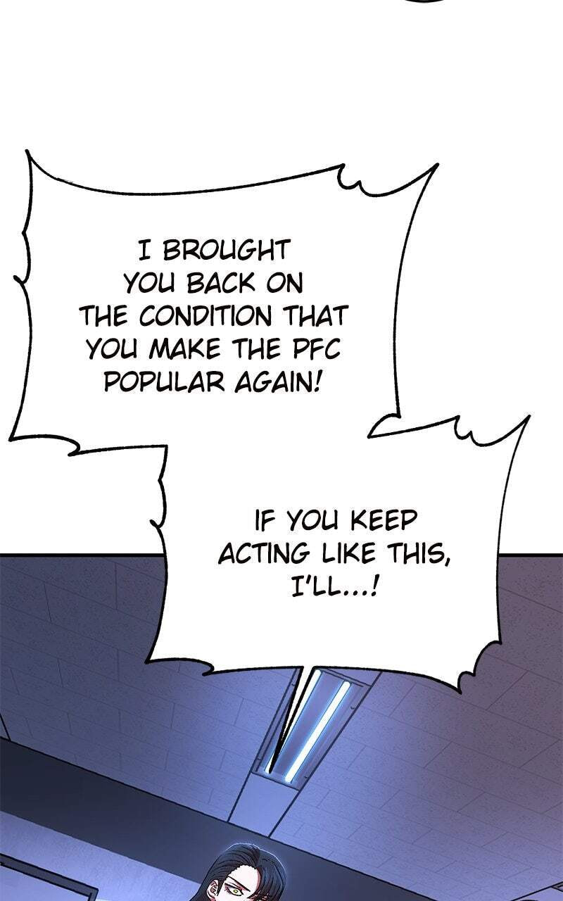 Read Powerless (Chikinmu) chapter 1 image 72 on Lezhin