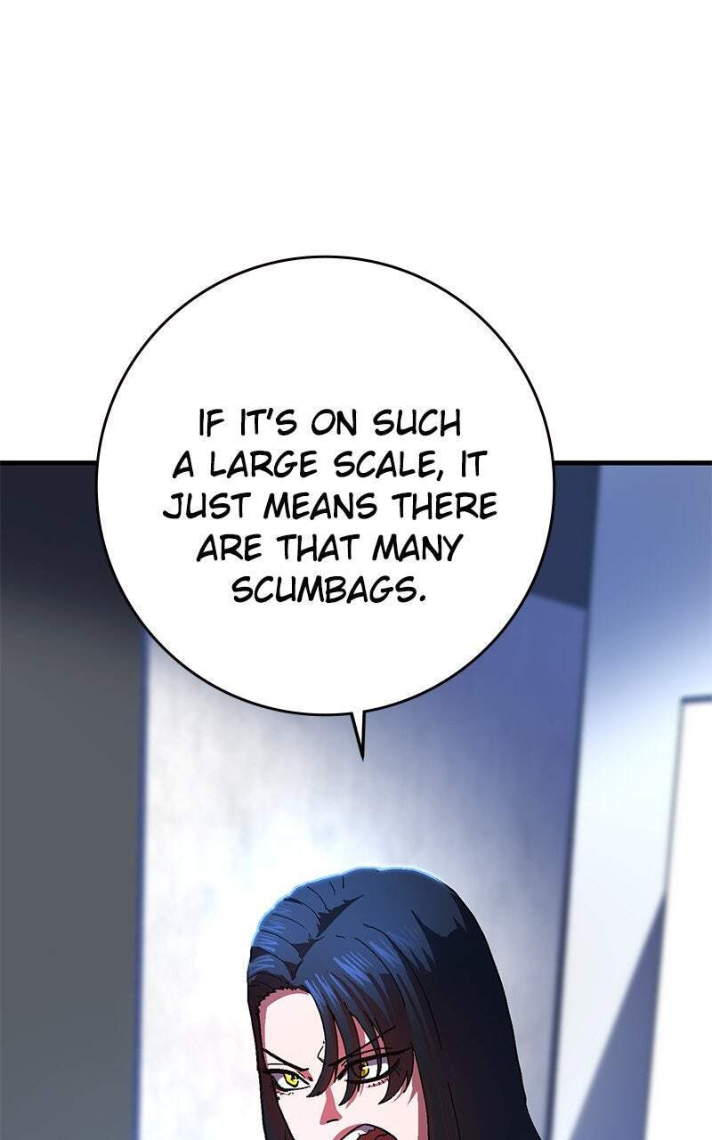 Read Powerless (Chikinmu) chapter 1 image 88 on Lezhin